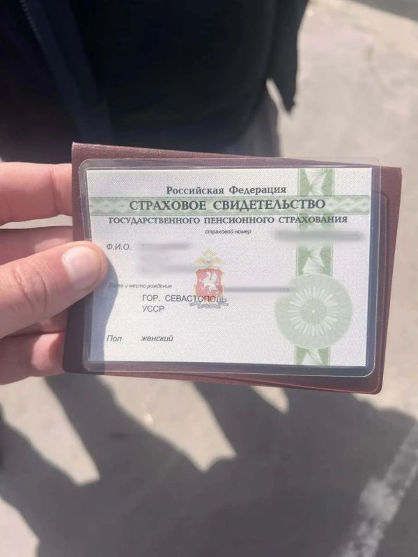 Севастополец пытался завладеть чужим земельным участком по "липовым" документам Севастополец пытался завладеть чужим земельным участком по "липовым" документам