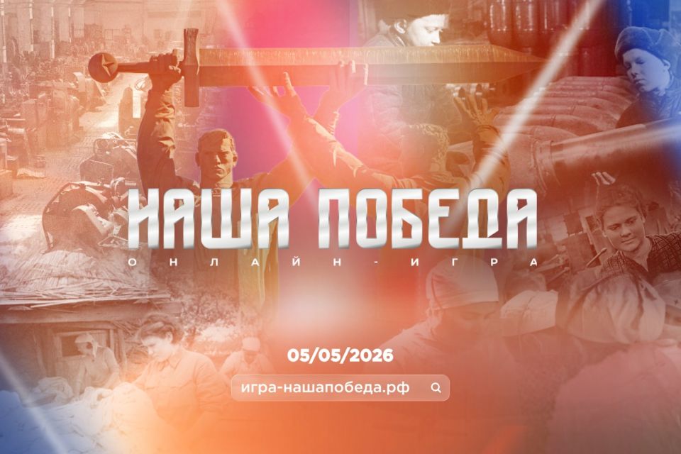 ������� ����������� �� ������������� ������������ ���������������� ������-���� ����� ������