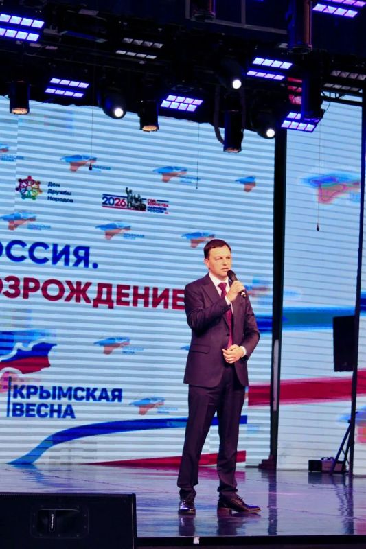 Крым. Россия. Единство. Возрождение — под таким названием прошел праздничный концерт, посвящённый Дню возрождения реабилитированных народов Крыма Крым. Россия. Единство. Возрождение — под таким названием прошел праздничный концерт, посвящённый Дню возрождения реабилитированных народов Крыма