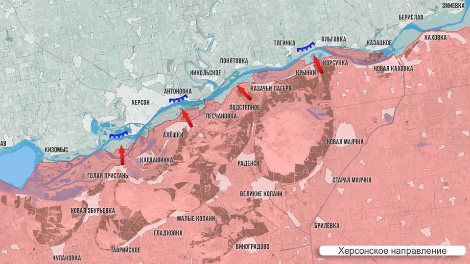 Олег Царёв: Фронтовая сводка 20 апреля Олег Царёв: Фронтовая сводка 20 апреля