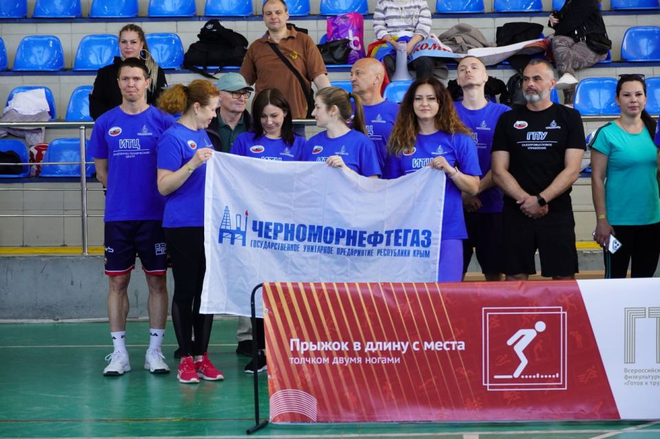 В Симферополе состоялся региональный этап Фестиваля ВФСК ГТО среди трудовых коллективов В Симферополе состоялся региональный этап Фестиваля ВФСК ГТО среди трудовых коллективов