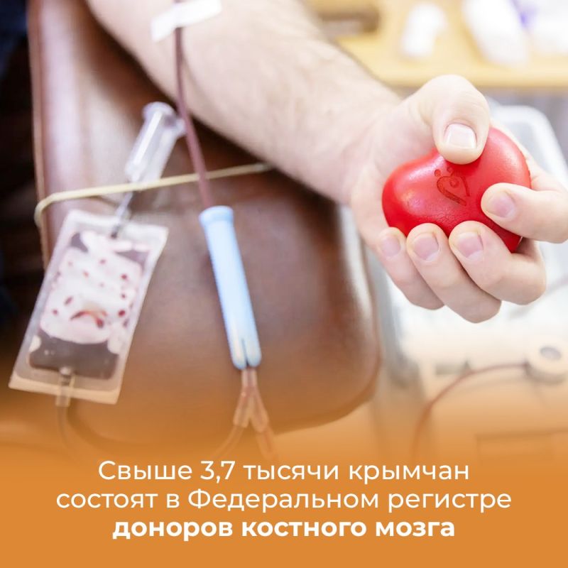 Для многих людей донорство это образ жизни, одно из высших проявлений гуманизма Для многих людей донорство это образ жизни, одно из высших проявлений гуманизма