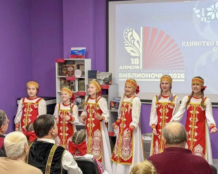 Более 7 тысяч севастопольцев посетили городские библиотеки в рамках акции «Библионочь» Более 7 тысяч севастопольцев посетили городские библиотеки в рамках акции «Библионочь»