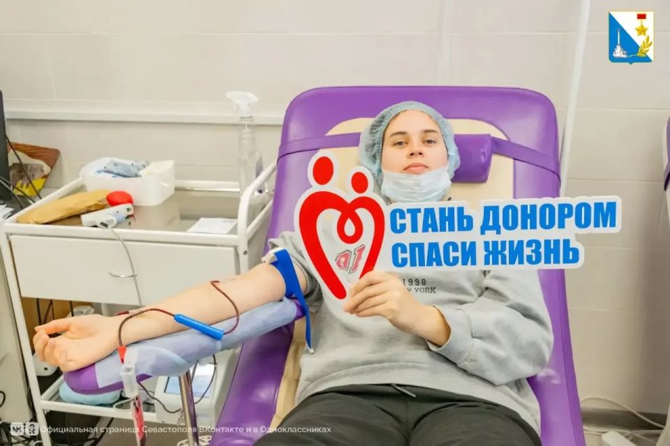 Более двух тысяч почётных доноров живут в Севастополе Более двух тысяч почётных доноров живут в Севастополе
