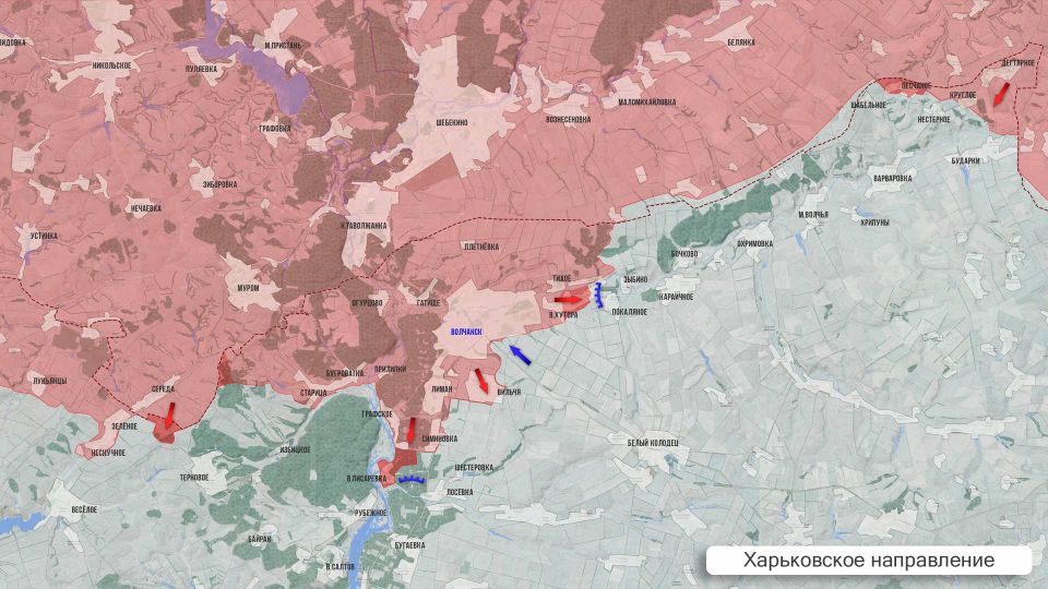 Олег Царёв: Фронтовая сводка 20 апреля Олег Царёв: Фронтовая сводка 20 апреля