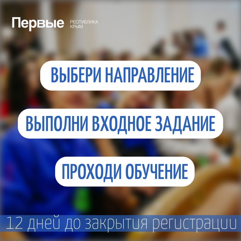 Создайте собственное медиапортфолио в «Школе медиацентра Движения Первых» Создайте собственное медиапортфолио в «Школе медиацентра Движения Первых»