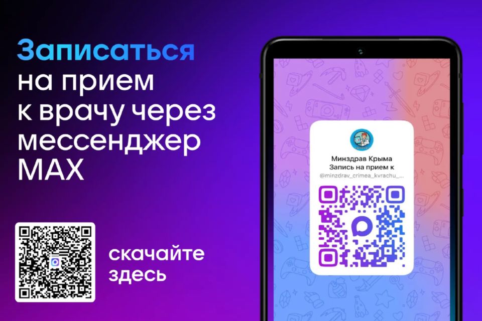� ����� ���������� �� ���� � ����� ����� ����� ������������ ���������� ���