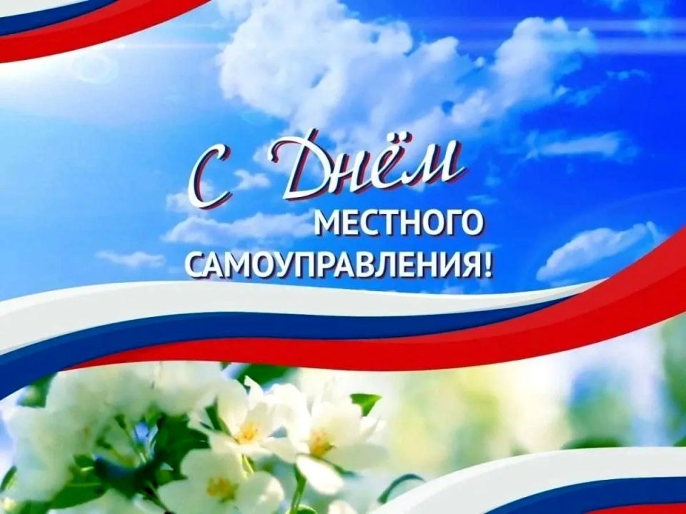 ��������� �������, ��������, ��������� ������� �������� ��������������, �������� ������������� ������!