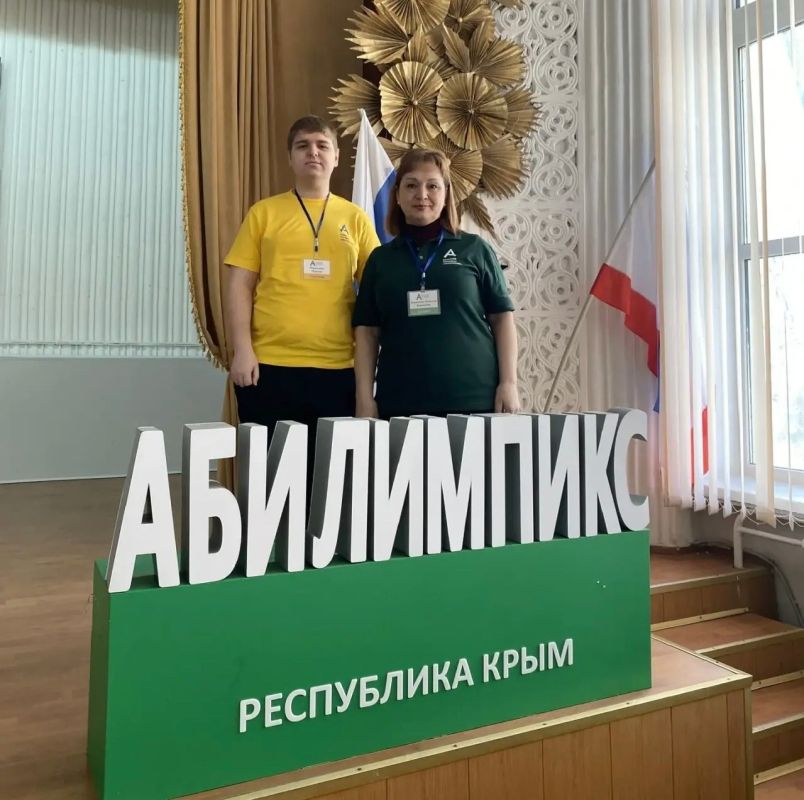 Студенты крымских медколледжей стали призерами регионального этапа чемпионата «Абилимпикс» Студенты крымских медколледжей стали призерами регионального этапа чемпионата «Абилимпикс»