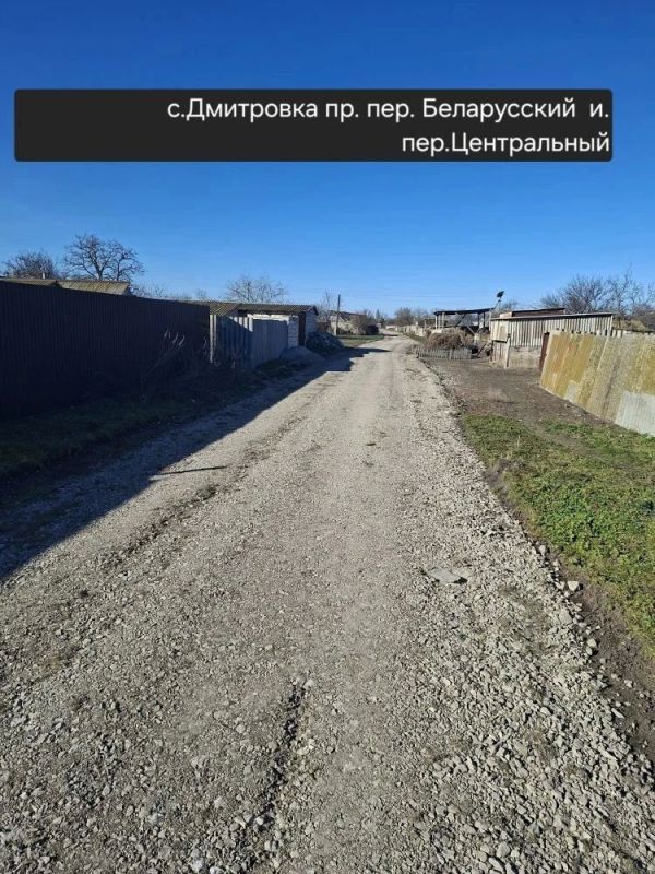 В Советском районе проводятся работы по профилированию гравийных дорог и ямочному ремонту согласно утвержденным графикам на 2026 год В Советском районе проводятся работы по профилированию гравийных дорог и ямочному ремонту согласно утвержденным графикам на 2026 год