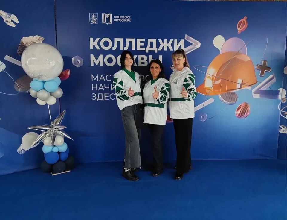 Крымская сборная получила первые награды на межрегиональном этапе «Профессионалов» Крымская сборная получила первые награды на межрегиональном этапе «Профессионалов»