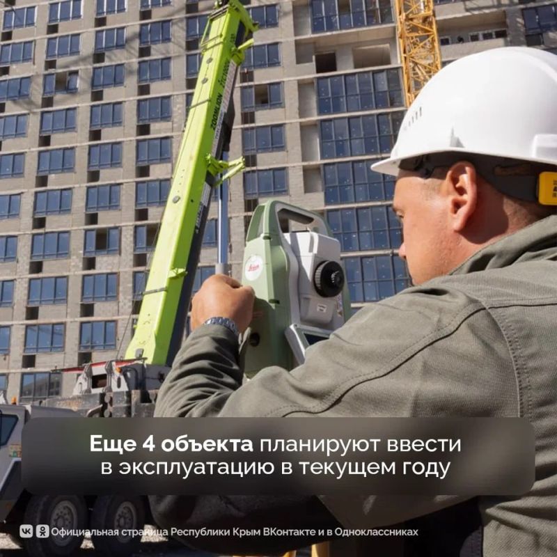 «В целях восстановления исторической справедливости, устранения последствий незаконной депортации с территории Крымской АССР армянского, болгарского, греческого, итальянского, крымско-татарского и немецкого народов и... «В целях восстановления исторической справедливости, устранения последствий незаконной депортации с территории Крымской АССР армянского, болгарского, греческого, итальянского, крымско-татарского и немецкого народов и...