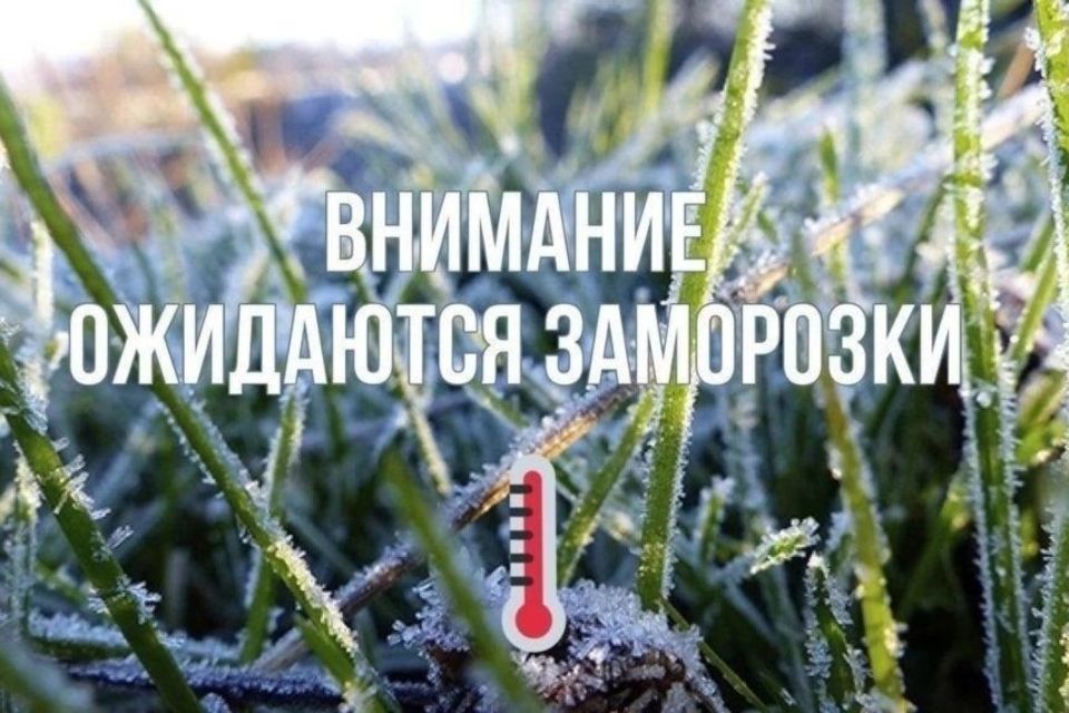 ���������� �������������� �� ������� ���������������������� �������� �� 22 -23 ������