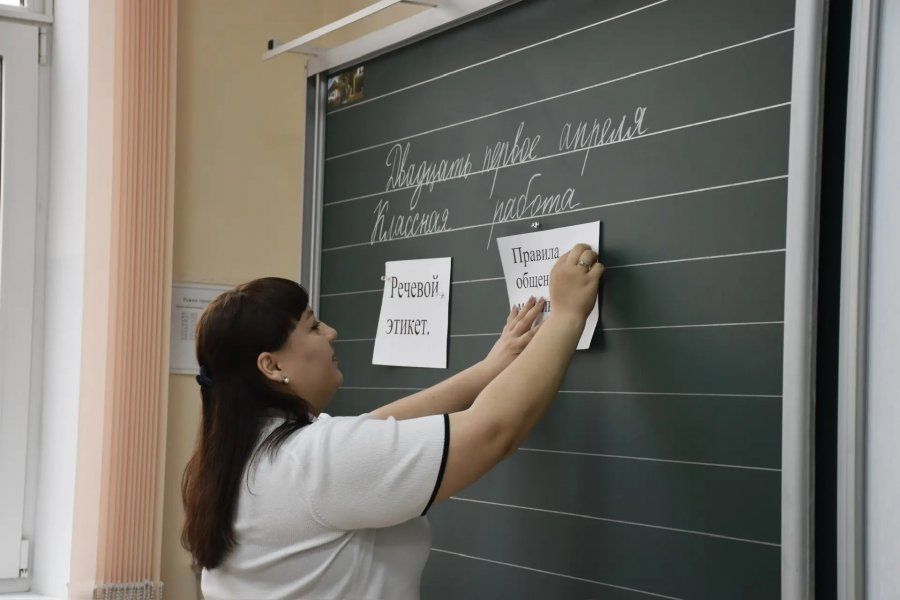 В Севастополе стартовал региональный этап Всероссийского конкурса «Лучший учитель родного языка и родной литературы» В Севастополе стартовал региональный этап Всероссийского конкурса «Лучший учитель родного языка и родной литературы»