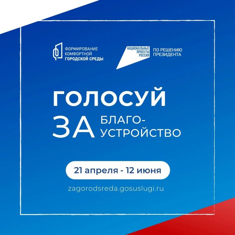���������� ��������� ������������� ����������� �� ����� �������� ��������������� � ������ ������������ ������� ������������� ���������� ��������� ������ ���������� ��������������� ��� �����