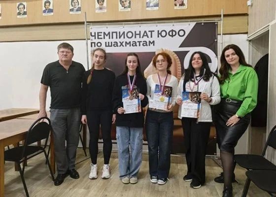 Крымские спортсменки завоевали медали на чемпионате ЮФО по шахматам Крымские спортсменки завоевали медали на чемпионате ЮФО по шахматам