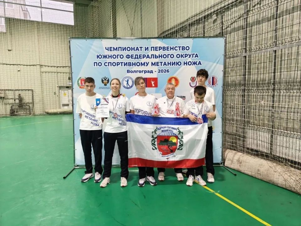 Евпаторийские спортсмены достойно выступили на Чемпионате и Первенстве ЮФО по спортивному метанию ножа Евпаторийские спортсмены достойно выступили на Чемпионате и Первенстве ЮФО по спортивному метанию ножа