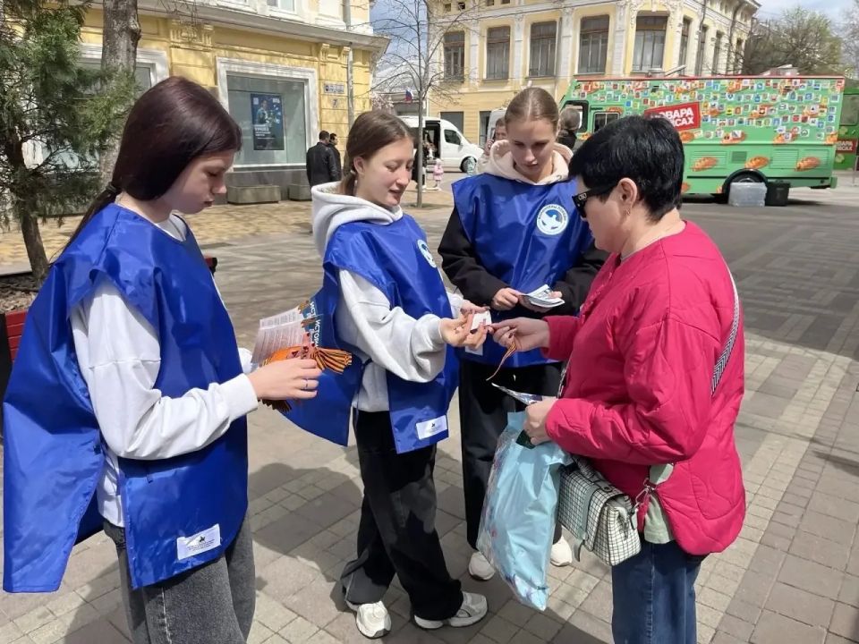 Символ, который объединяет поколения Символ, который объединяет поколения