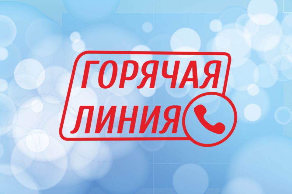 ����������� � ������ ������ �������� ����� �� ������������ ��������� ����������
