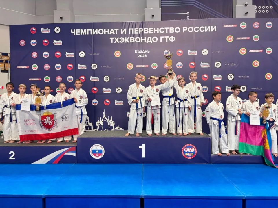 Сборная Республики Крым успешно выступила на чемпионате и первенстве России по тхэквондо ГТФ Сборная Республики Крым успешно выступила на чемпионате и первенстве России по тхэквондо ГТФ