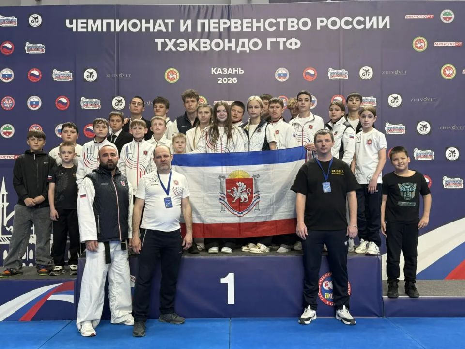 Сборная Республики Крым успешно выступила на чемпионате и первенстве России по тхэквондо ГТФ Сборная Республики Крым успешно выступила на чемпионате и первенстве России по тхэквондо ГТФ