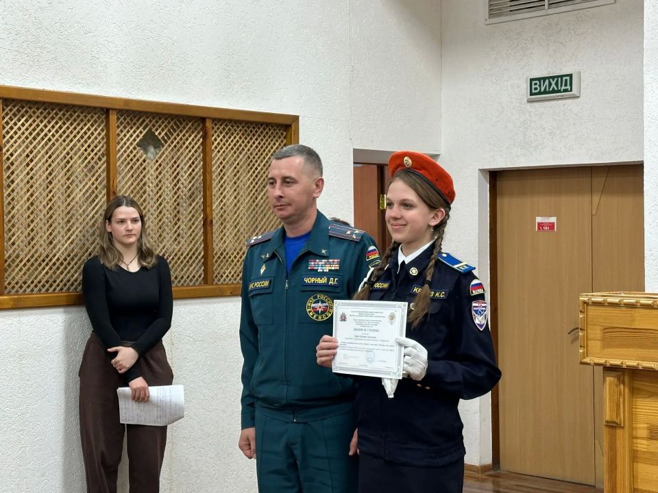 В преддверии 40-й годовщины аварии на Чернобыльской АЭС в Крымском федеральном университете прошло подведение итогов конкурса «Герои огня и бетона 1986-2026» В преддверии 40-й годовщины аварии на Чернобыльской АЭС в Крымском федеральном университете прошло подведение итогов конкурса «Герои огня и бетона 1986-2026»
