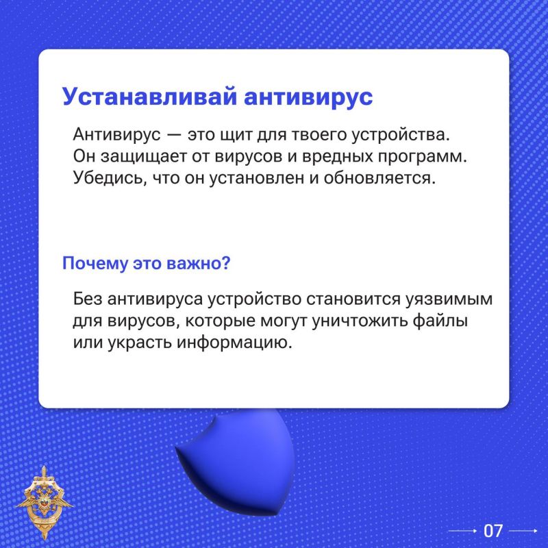 Мошенники не дремлют. Они придумывают новые схемы каждый день — крадут деньги и заставляют людей совершать преступления Мошенники не дремлют. Они придумывают новые схемы каждый день — крадут деньги и заставляют людей совершать преступления