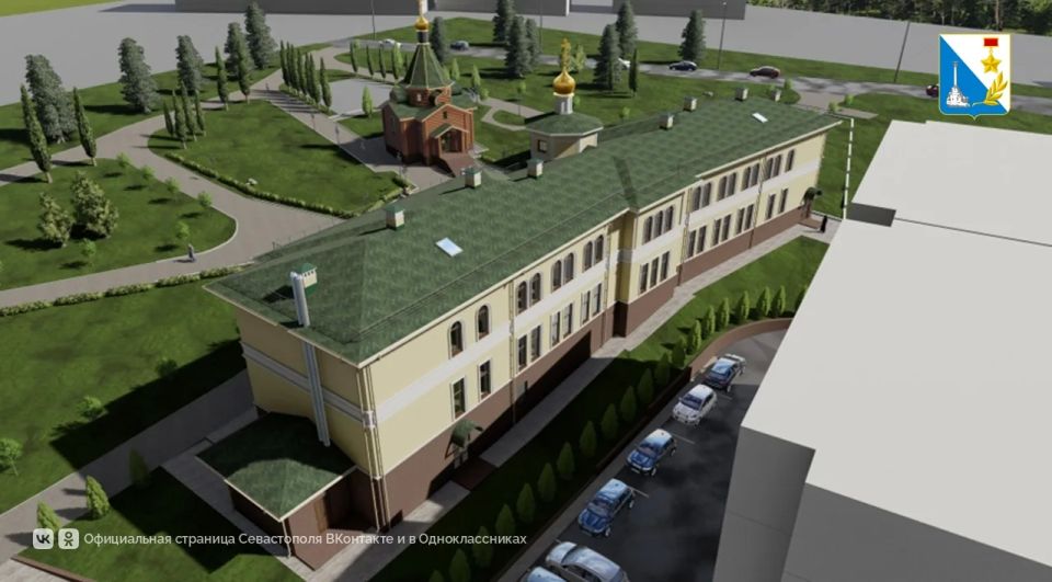 В Севастополе утвердили облик «Дома матери» на улице Тараса Шевченко В Севастополе утвердили облик «Дома матери» на улице Тараса Шевченко