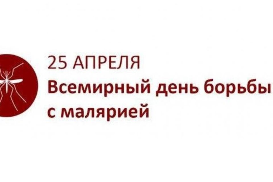 ��������� ���� ������ � ��������.