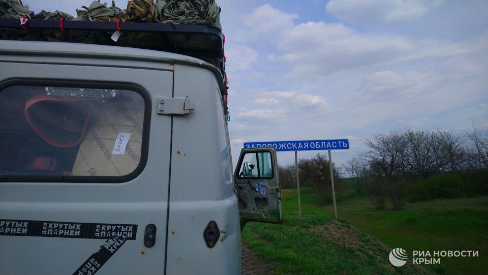 Борщ от "Бобра" и встреча с "Призраком": как волонтеры из Керчи помогают бойцам в ДНР Борщ от "Бобра" и встреча с "Призраком": как волонтеры из Керчи помогают бойцам в ДНР