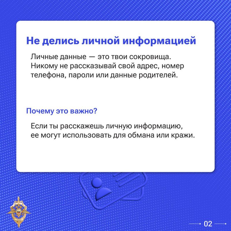 Мошенники не дремлют. Они придумывают новые схемы каждый день — крадут деньги и заставляют людей совершать преступления Мошенники не дремлют. Они придумывают новые схемы каждый день — крадут деньги и заставляют людей совершать преступления