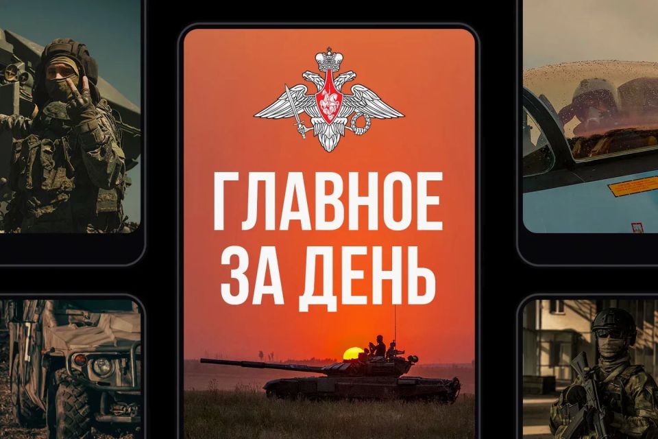���������� ������: ������� �� ����. ����������-����������� ��������, �������� ����, ��������� �������� � ����������� ����������� ����� �� �� �������� ��������� �������� ��������������, ������������ � �������� ��������������...