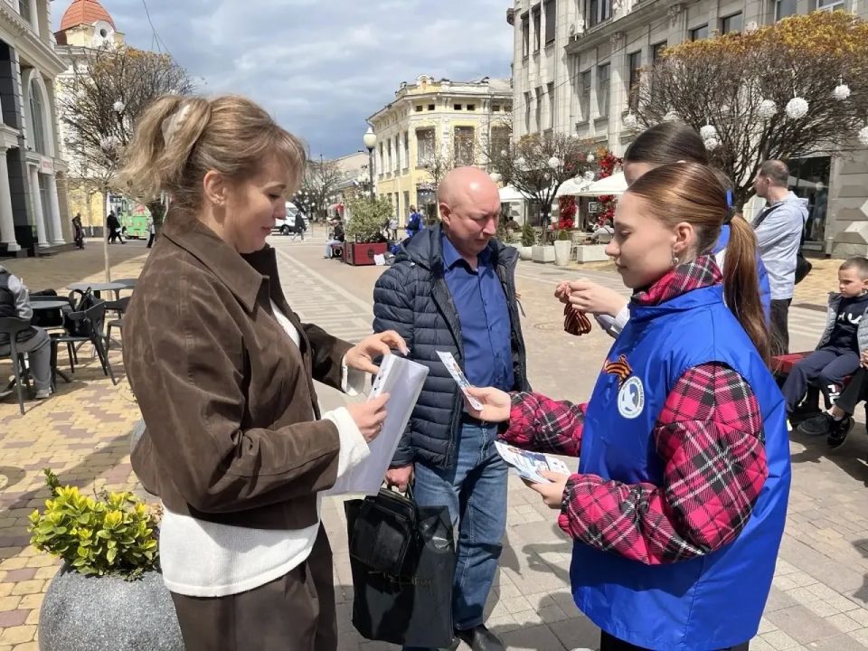 Символ, который объединяет поколения Символ, который объединяет поколения