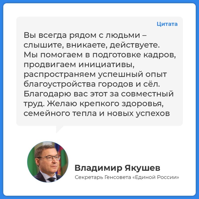 Продолжается работа по контролю за соблюдением Правил благоустройства Керчи Продолжается работа по контролю за соблюдением Правил благоустройства Керчи