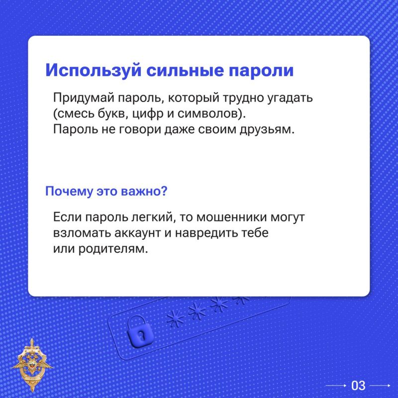 Мошенники не дремлют. Они придумывают новые схемы каждый день — крадут деньги и заставляют людей совершать преступления Мошенники не дремлют. Они придумывают новые схемы каждый день — крадут деньги и заставляют людей совершать преступления