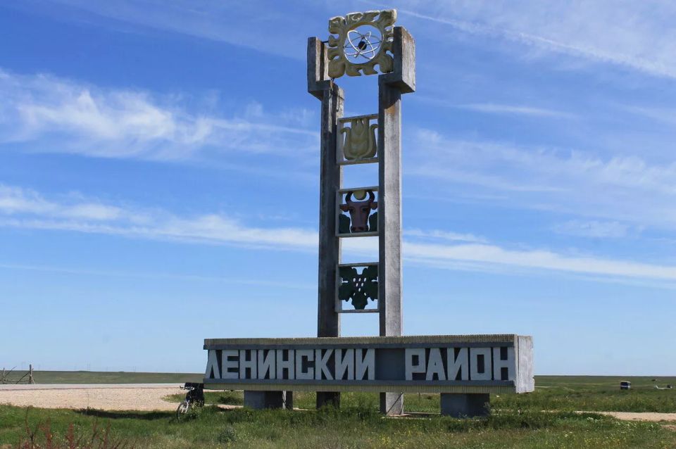 Как в Крыму Ленина хотели арестовать – к юбилею вождя пролетариата Как в Крыму Ленина хотели арестовать – к юбилею вождя пролетариата