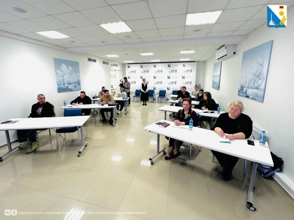 В центре «Мой бизнес» стартовал четвёртый модуль программы «СВОй старт» для ветеранов спецоперации и их родных В центре «Мой бизнес» стартовал четвёртый модуль программы «СВОй старт» для ветеранов спецоперации и их родных