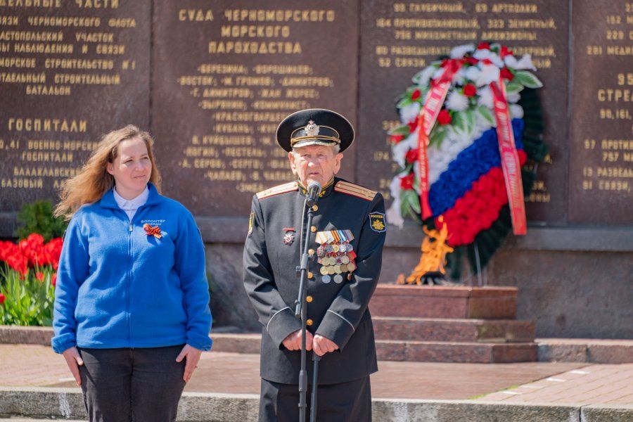 Стартовала Международная акция «Георгиевская ленточка» Стартовала Международная акция «Георгиевская ленточка»