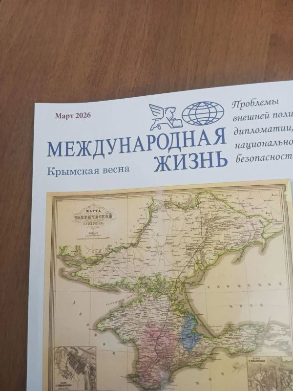 Юрий Котенок: Два ученых политика выпустили научную статью Юрий Котенок: Два ученых политика выпустили научную статью