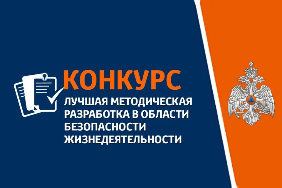 ��� ������ ���������� ������� ������� � �������: ������� ������������ ���������� �� ������������ �����������������