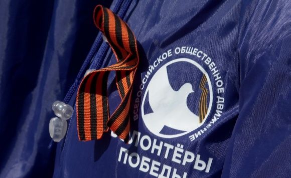 В Севастополе стартовала Всероссийская акция «Георгиевская ленточка» В Севастополе стартовала Всероссийская акция «Георгиевская ленточка»