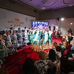 Форум «Большой Женсовет» проходит в Алуште Форум «Большой Женсовет» проходит в Алуште