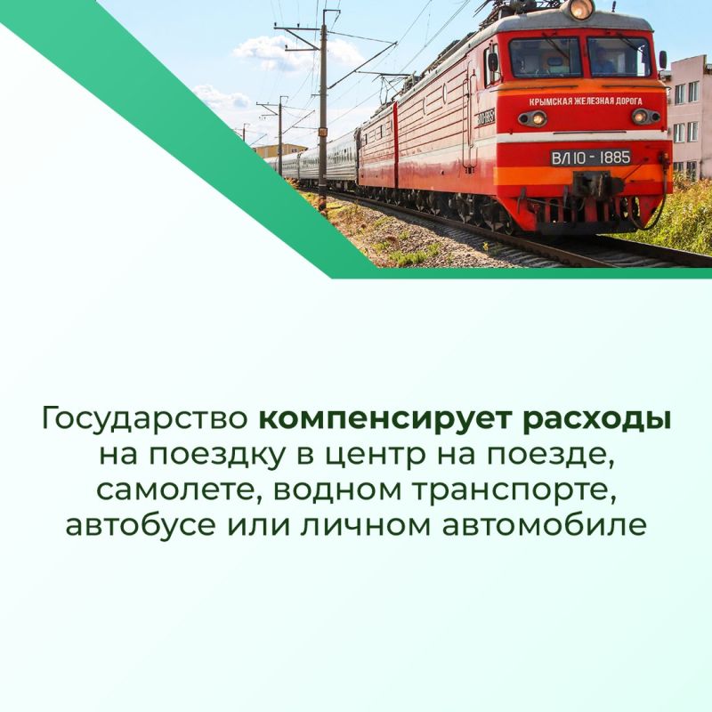 Социальный фонд России с особыми вниманием и заботой относится к участникам специальной военной операции и их семьям Социальный фонд России с особыми вниманием и заботой относится к участникам специальной военной операции и их семьям