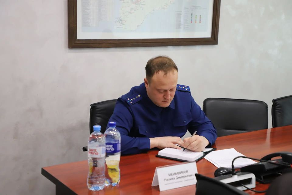 Заместитель прокурора г. Симферополя провёл приём работников ГУП РК «Крымэнерго» Заместитель прокурора г. Симферополя провёл приём работников ГУП РК «Крымэнерго»