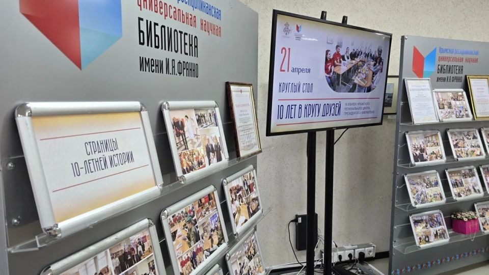 Заместитель председателя Комитета Государственного Совета Республики Крым по транспорту, жилищно-коммунальному и дорожному хозяйству Александр Комбаров, представители общественности и образовательных учреждений Симферополя... Заместитель председателя Комитета Государственного Совета Республики Крым по транспорту, жилищно-коммунальному и дорожному хозяйству Александр Комбаров, представители общественности и образовательных учреждений Симферополя...