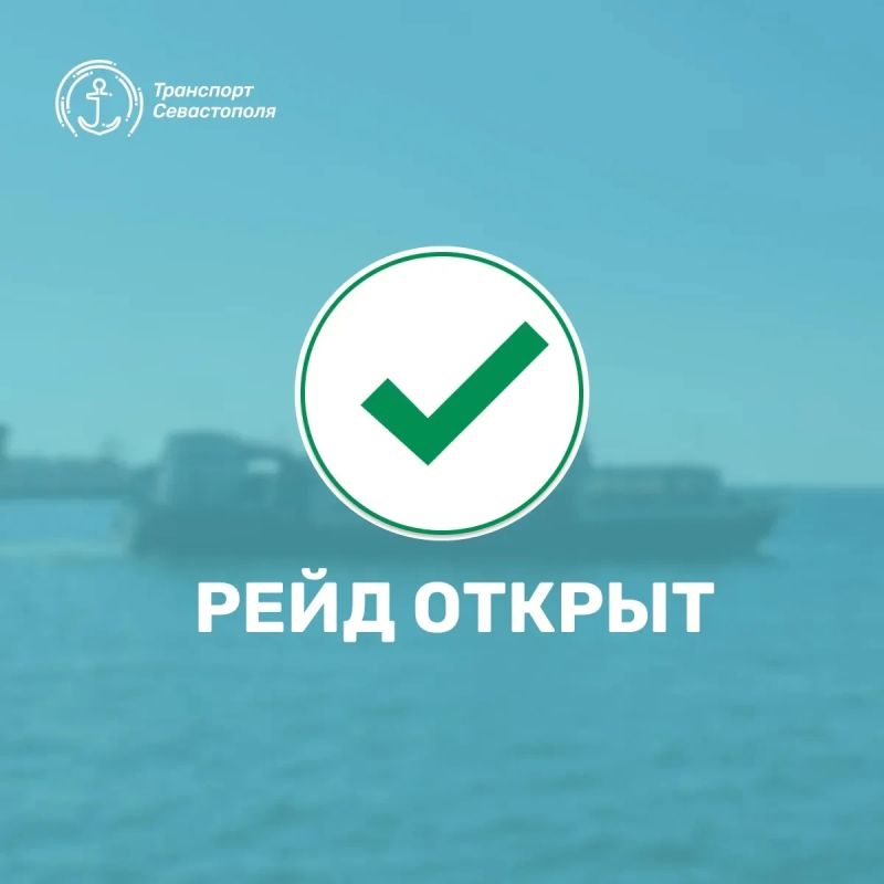 � ����������� ������� ���� - �������� ������
