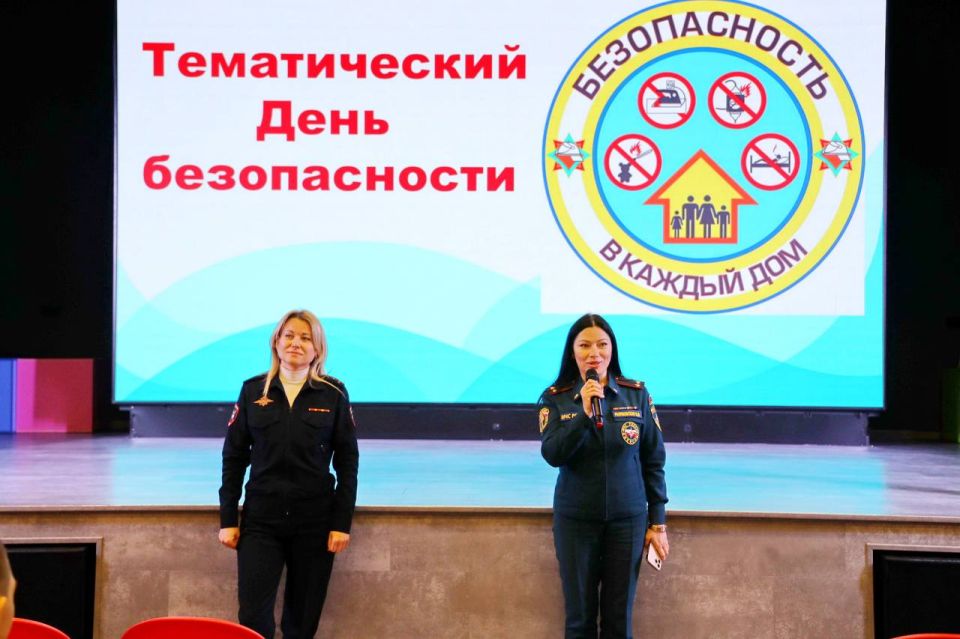 Тематический день безопасности проведен в евпаторийском лагере «Алые паруса» Тематический день безопасности проведен в евпаторийском лагере «Алые паруса»