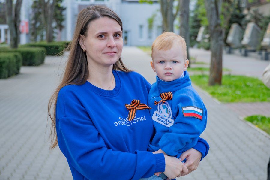 Стартовала Международная акция «Георгиевская ленточка» Стартовала Международная акция «Георгиевская ленточка»