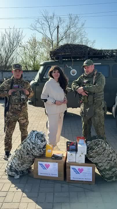 Валерия Петрусевич: Одна из первых остановок на Запорожском направлении для передачи гуманитарной помощи для наших военных