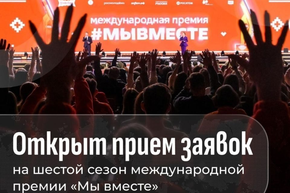 ��������� ����� ������ �� ������ ��� ������